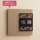 ブラウン
