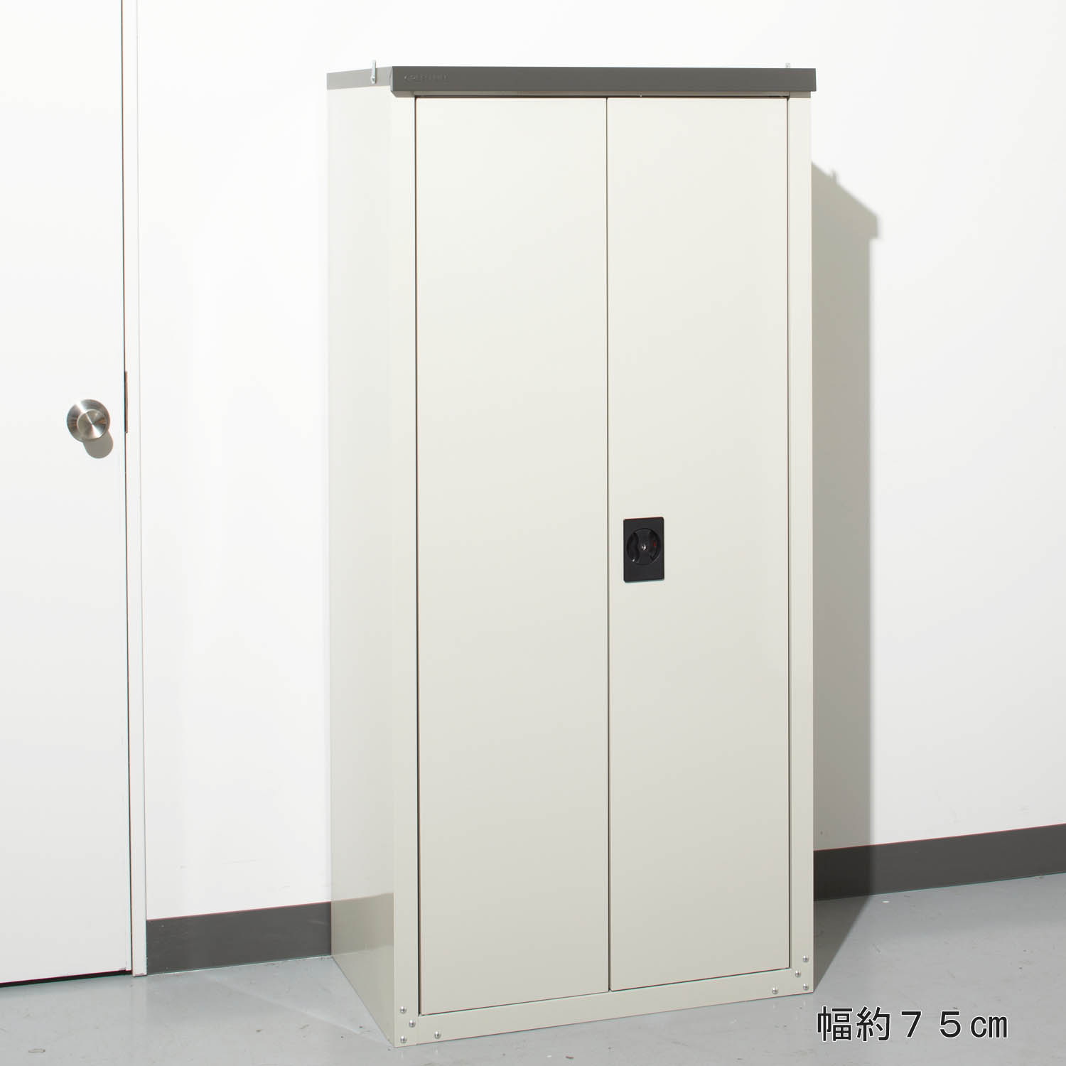 【ベルメゾン】ガーデン収納庫・屋外物置[日本製]