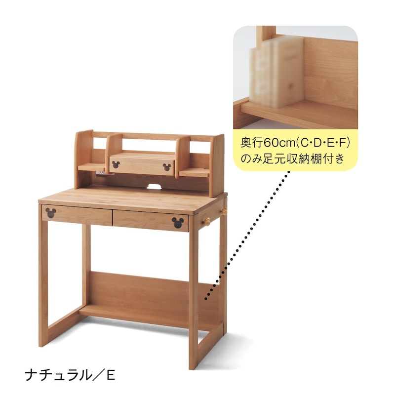天板は天然木アルダー材。あたたかみのある手触りで長くお使いいただけます