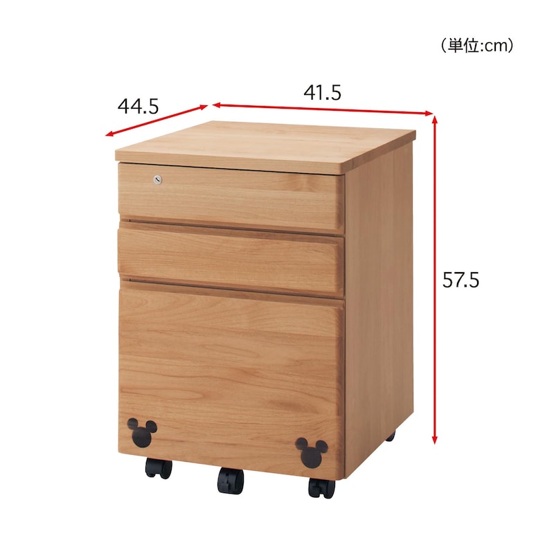 サイズ情報