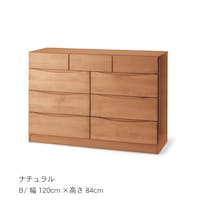 B・幅120×高さ84cm