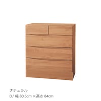 D・幅80.5×高さ84cm