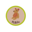 テディベア