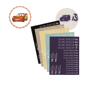 【カーズ／Bセット】Aセット＋フロッキー／5色　各1枚