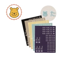 【くまのプーさん／Bセット】Aセット＋フロッキー／5色　各1枚