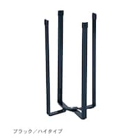 ブラック／ハイタイプ