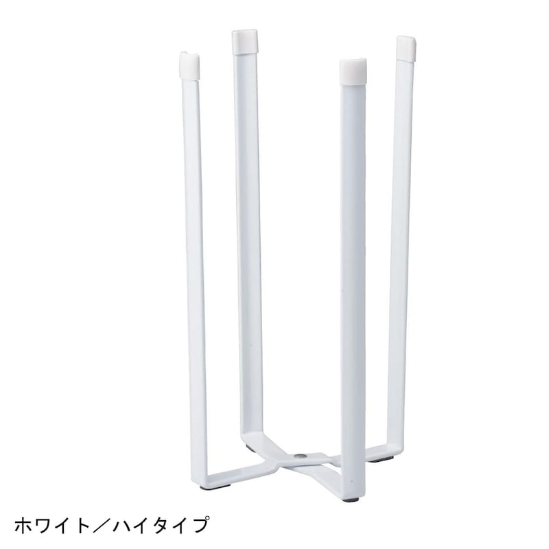 ホワイト／ハイタイプ
