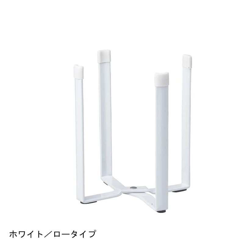 ホワイト／ロータイプ