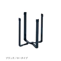 ブラック／ロータイプ