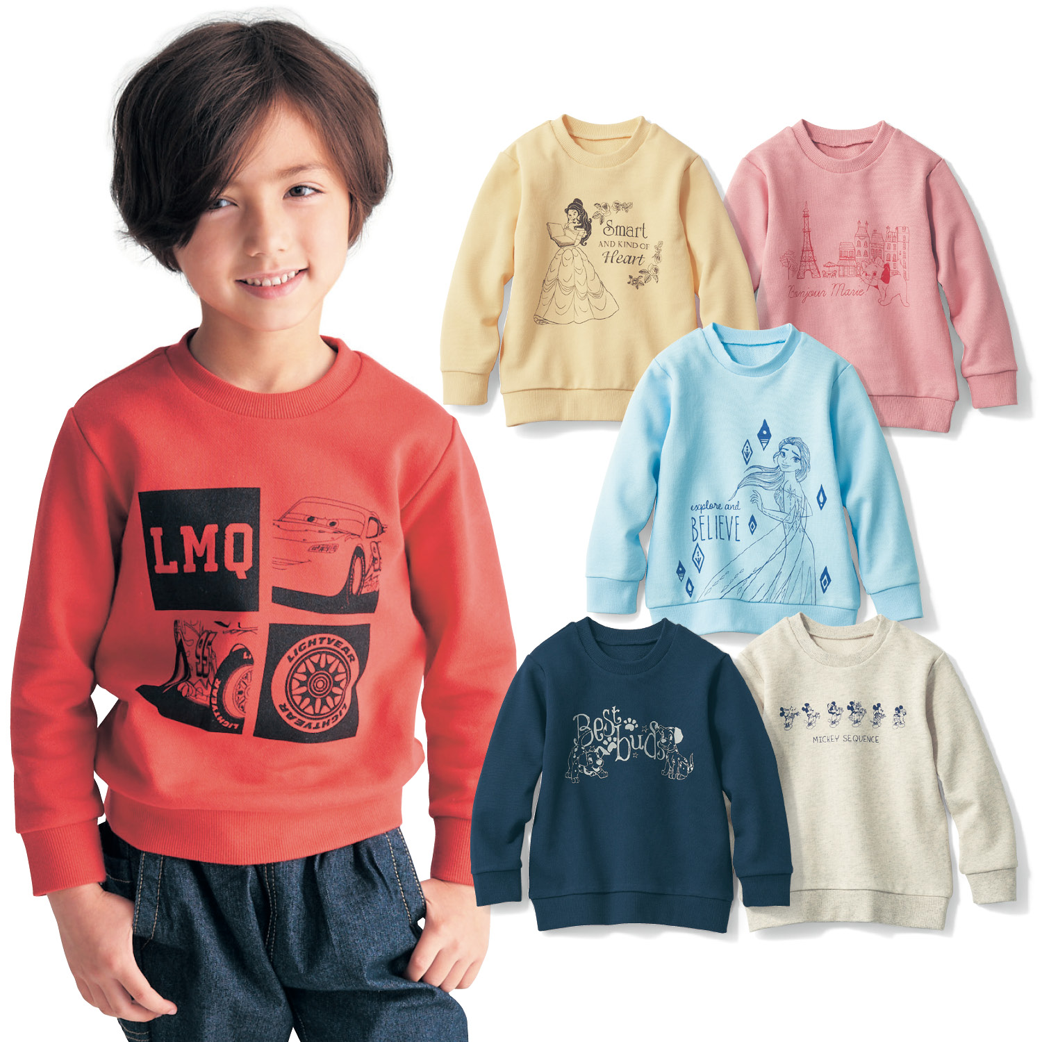 ディズニー 子供服 ベビー服の通販 通販のベルメゾンネット ディズニー 子供服 ベビー服の通販 通販のベルメゾンネット