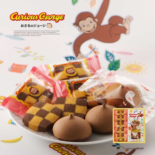 お菓子の通販 通販のベルメゾンネット