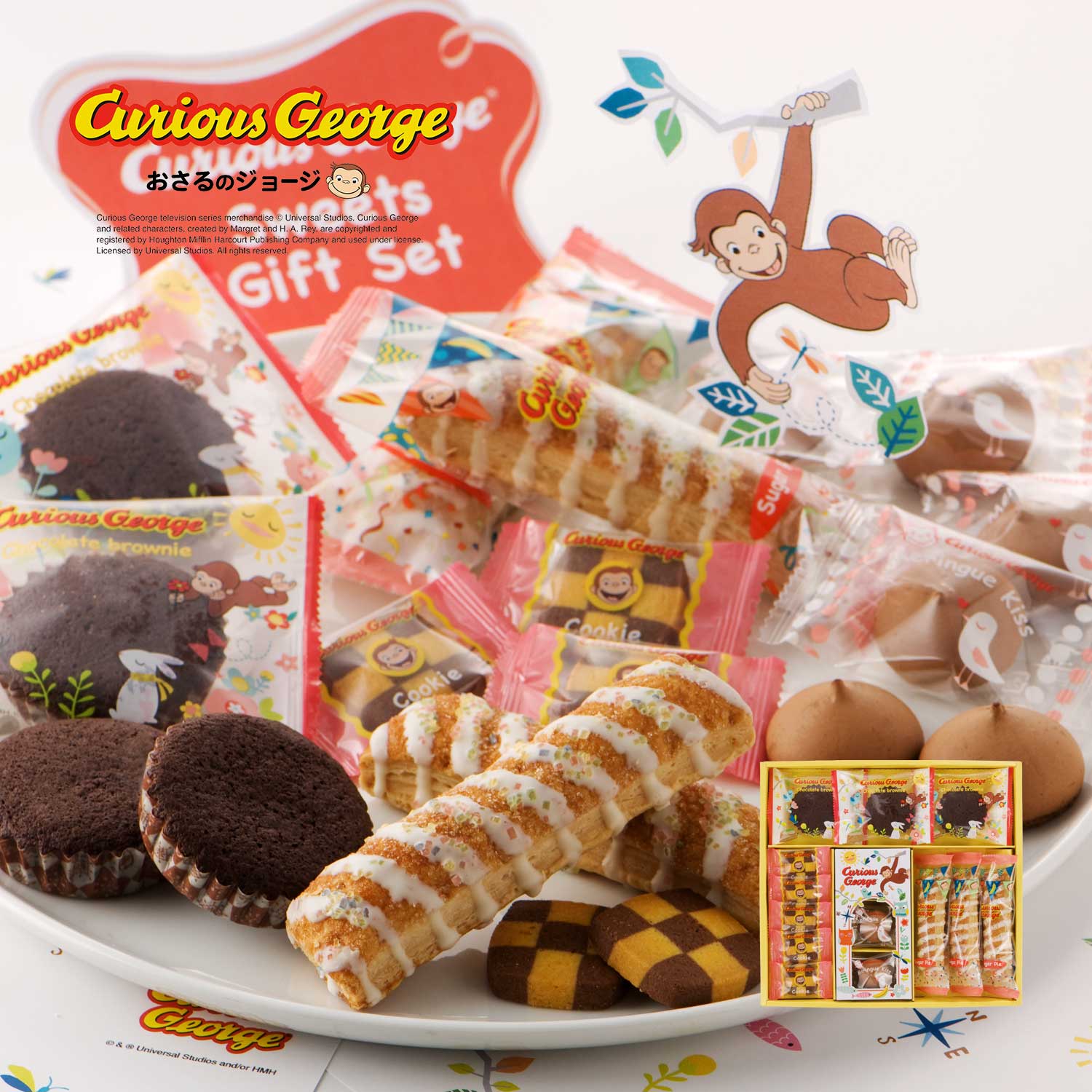 キャラクター お菓子 ギフトの通販 通販のベルメゾンネット キャラクター お菓子 ギフトの通販 通販のベルメゾンネット