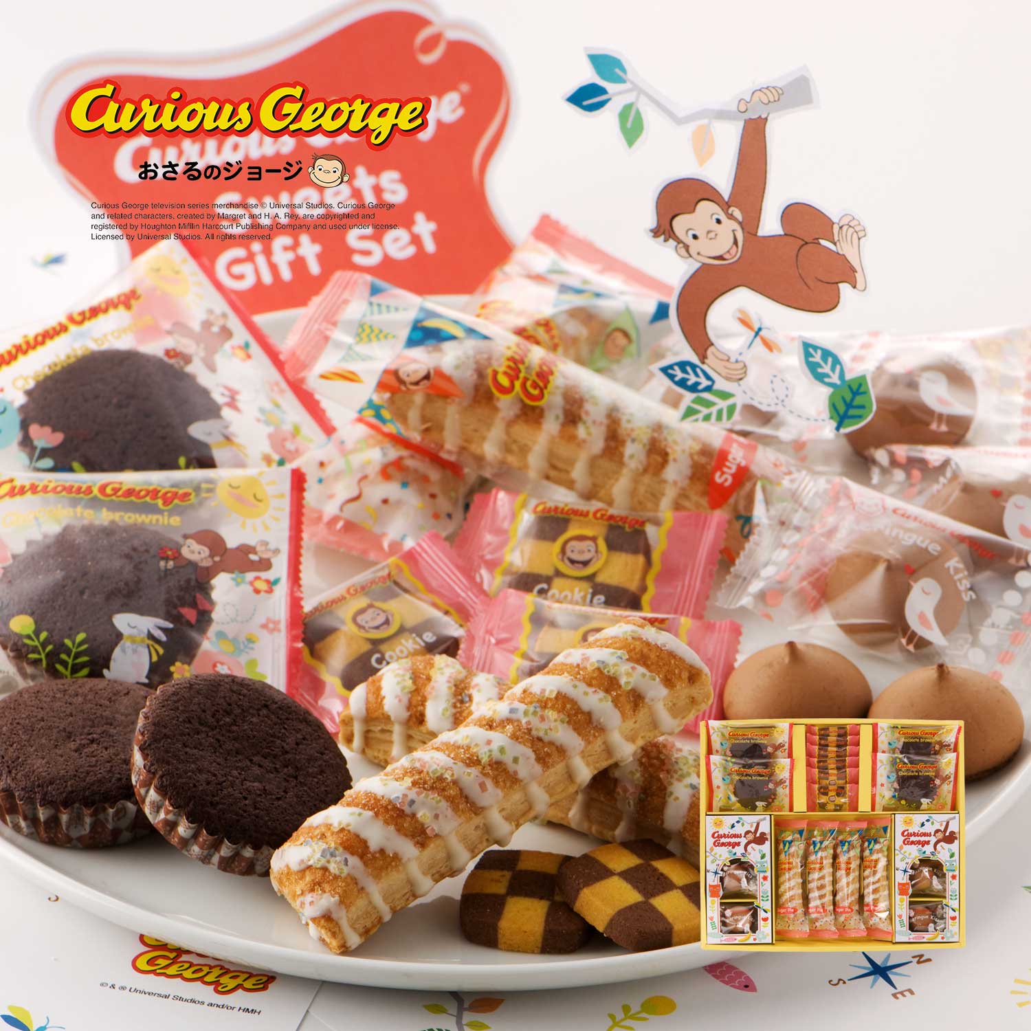 キャラクター お菓子 ギフトの通販 通販のベルメゾンネット キャラクター お菓子 ギフトの通販 通販のベルメゾンネット