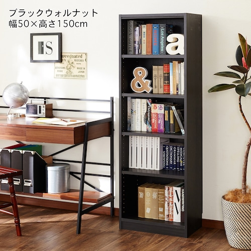 【6月7日まで大型商品送料無料】 【幅１ｃｍピッチ・高さサイズオーダー】７色から選べる！頑丈棚板のシンプルラック（奥行２９ｃｍ）