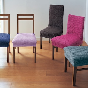 【ベルメゾン】スペイン製フィット椅子カバー・同色2枚セット <座面タイプ/背付きタイプ>