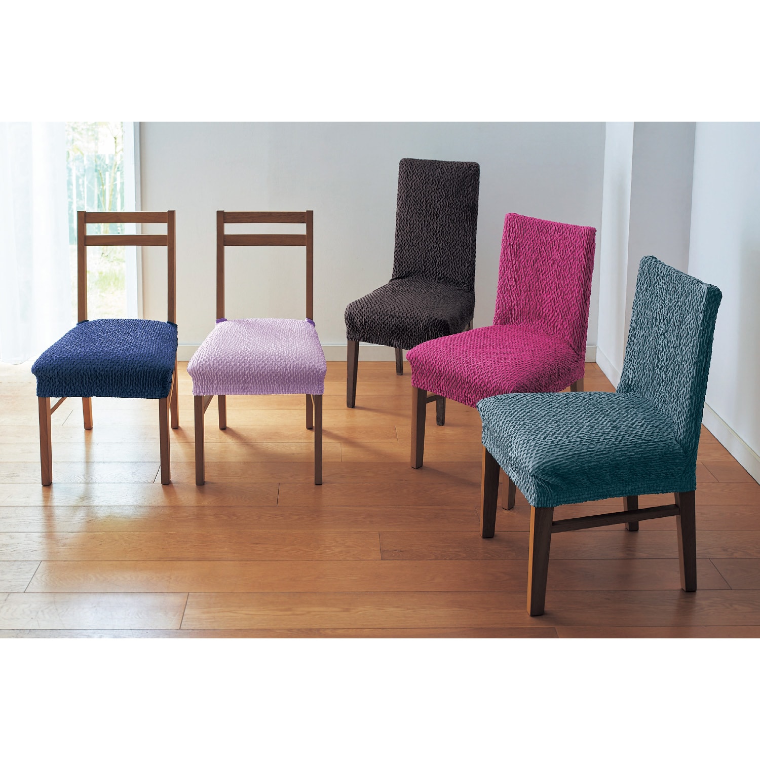 スペイン製フィット椅子カバー・同色２枚セット（椅子カバー/椅子 