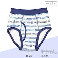 ブリーフ（恐竜＆電車＆フード）
