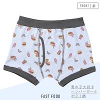 ボクサーパンツ（恐竜＆電車＆フード）