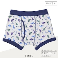 ボクサーパンツ（恐竜＆電車＆フード）