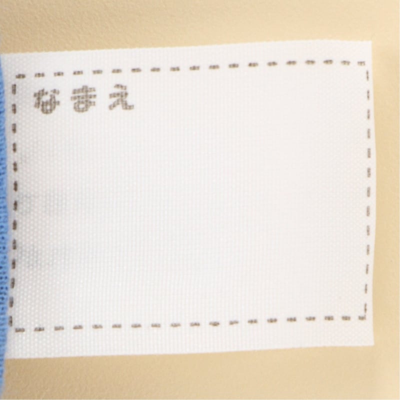 名前が記入できるネームタグ付き