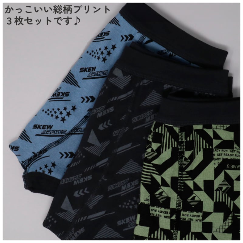 総柄系