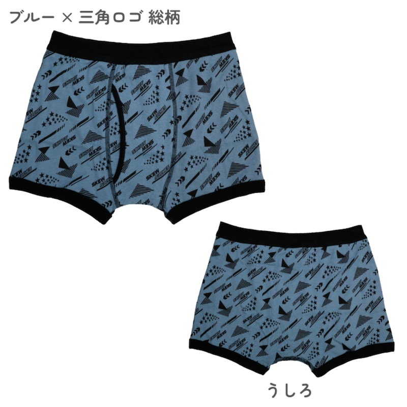 総柄系