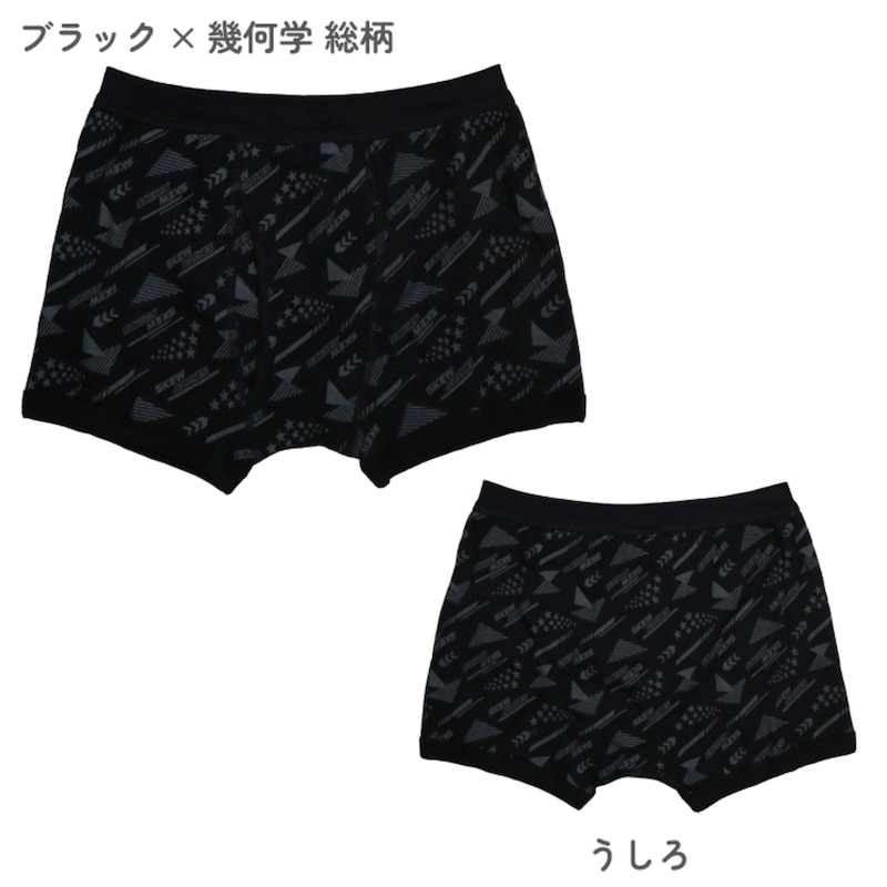 総柄系