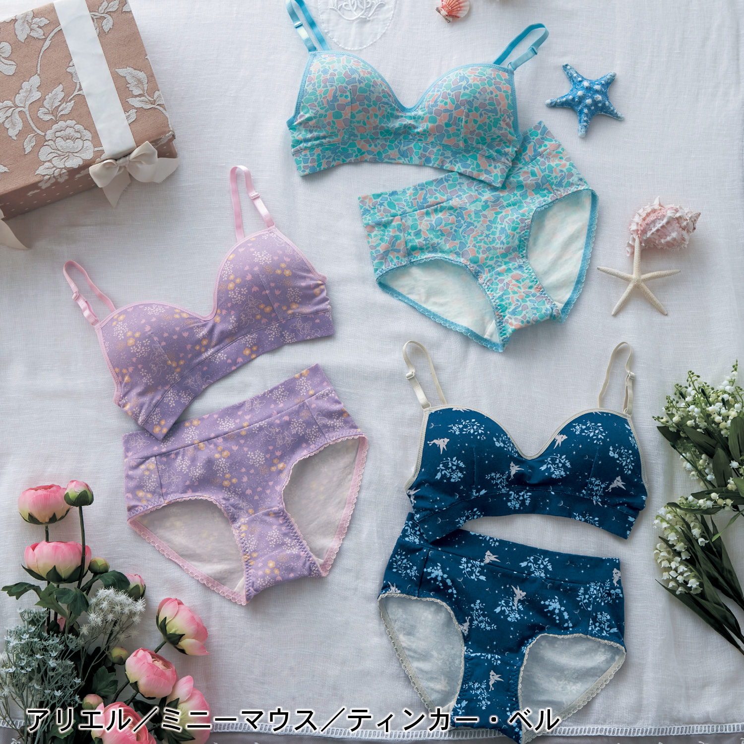 綿混ブラ ショーツ ディズニー Disney 通販のベルメゾンネット 綿混ブラ ショーツ ディズニー Disney 通販のベルメゾンネット
