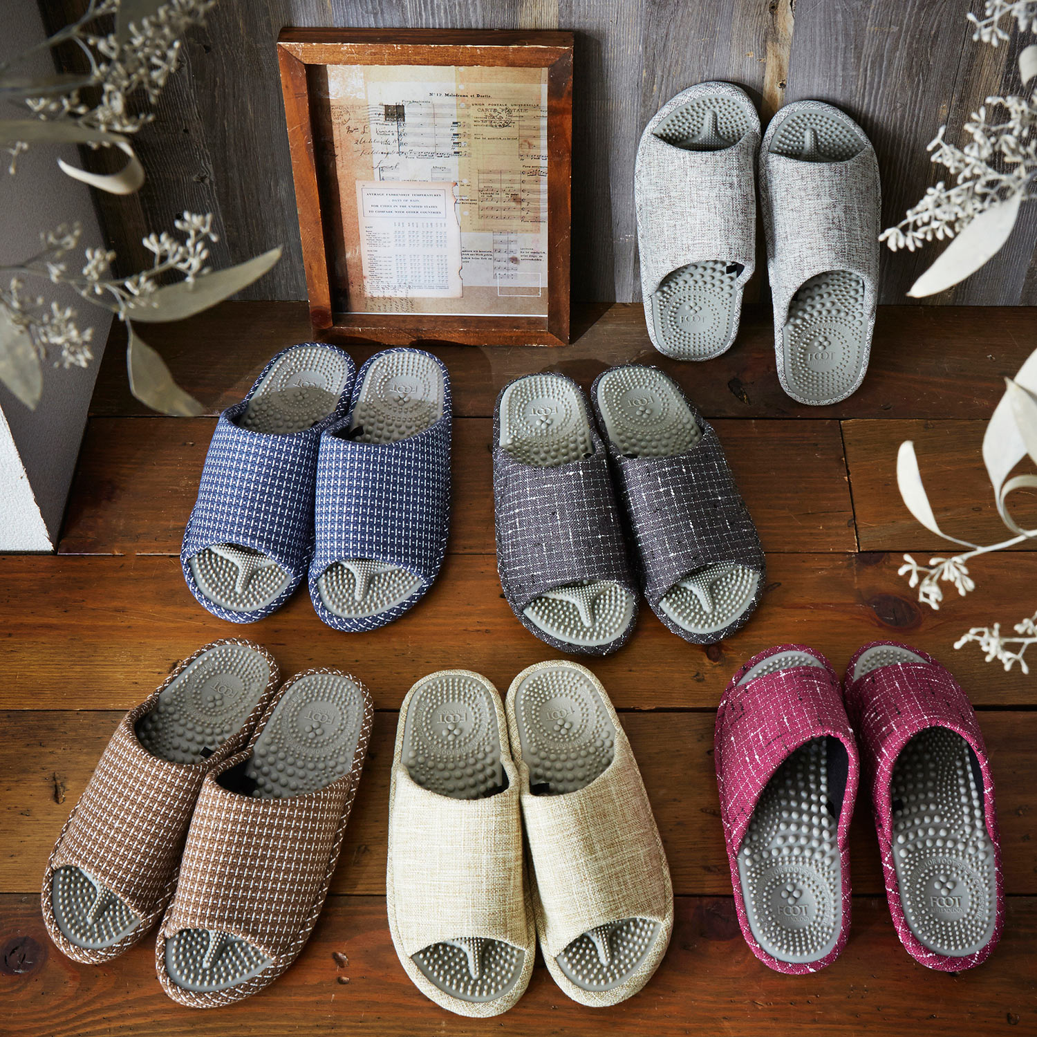 【ベルメゾン】足裏を刺激するコンフォートスリッパ