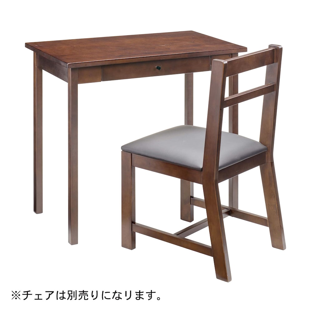 使用イメージ