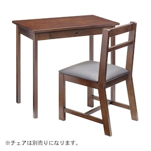 使用イメージ