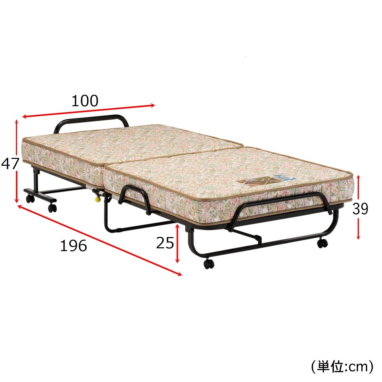 日本製］キャスター付きマットレス付き折りたたみベッド（山折り