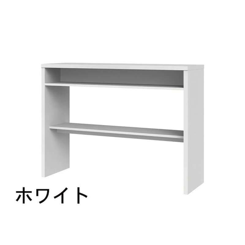 ホワイト