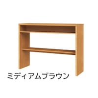 ミディアムブラウン