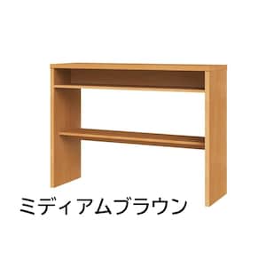 ミディアムブラウン