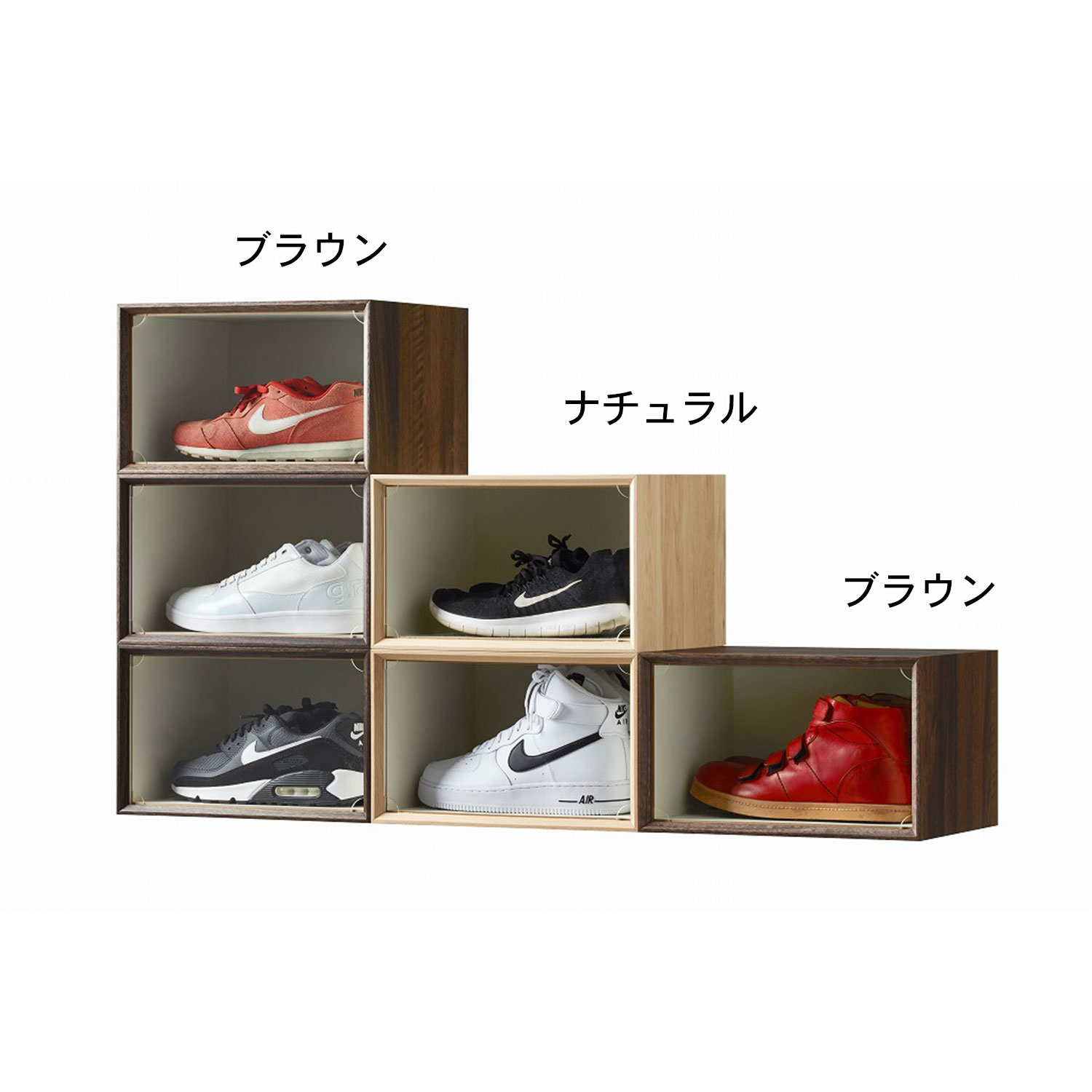 シューズ1足用ボックス スパイクやバッシュなど思い出のスニーカーが飾れる 通販のベルメゾンネット シューズ1足用ボックス スパイクやバッシュなど思い出のスニーカーが飾れる 通販のベルメゾンネット