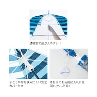 ※仕様のみ参照
