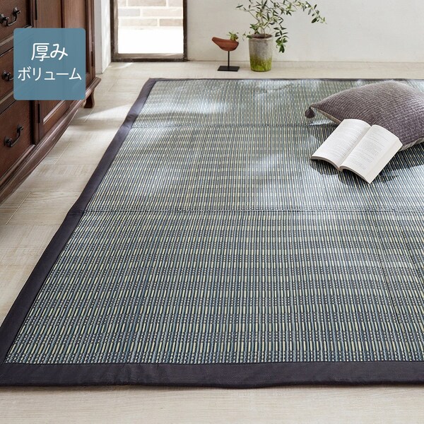 【ベルメゾン】ふっくらウレタン入りい草センターラグ