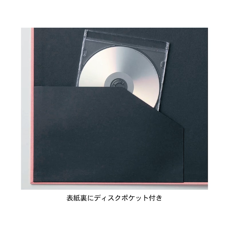 ※仕様のみの参照です