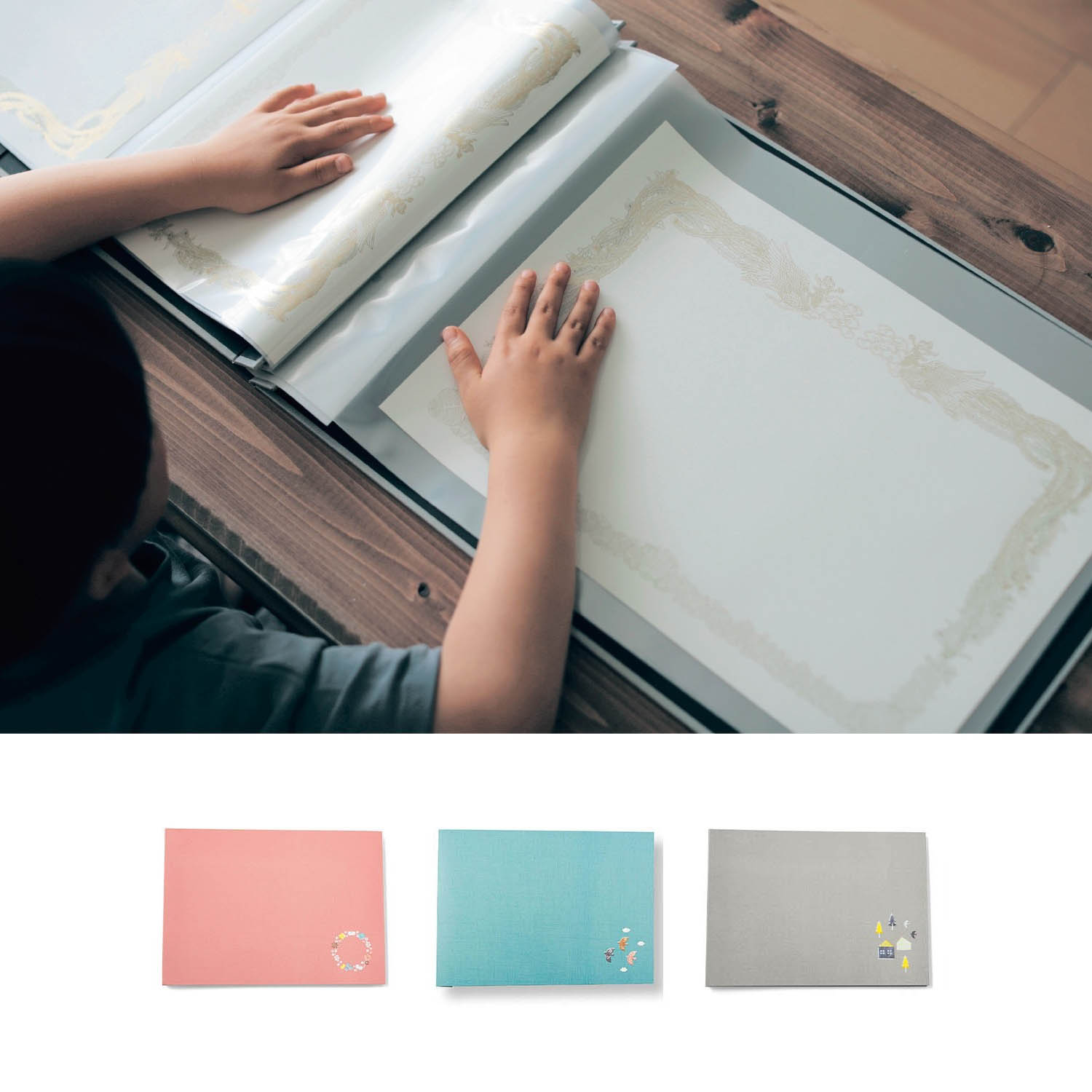 【ベルメゾン】【7月2日までお得】 きなこさんコラボ 賞状通知簿ファイル