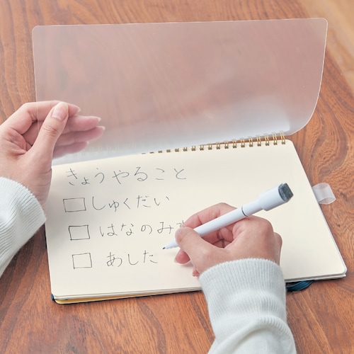 くりかえし書けるホワイトボードノート（Ｂ５サイズ）