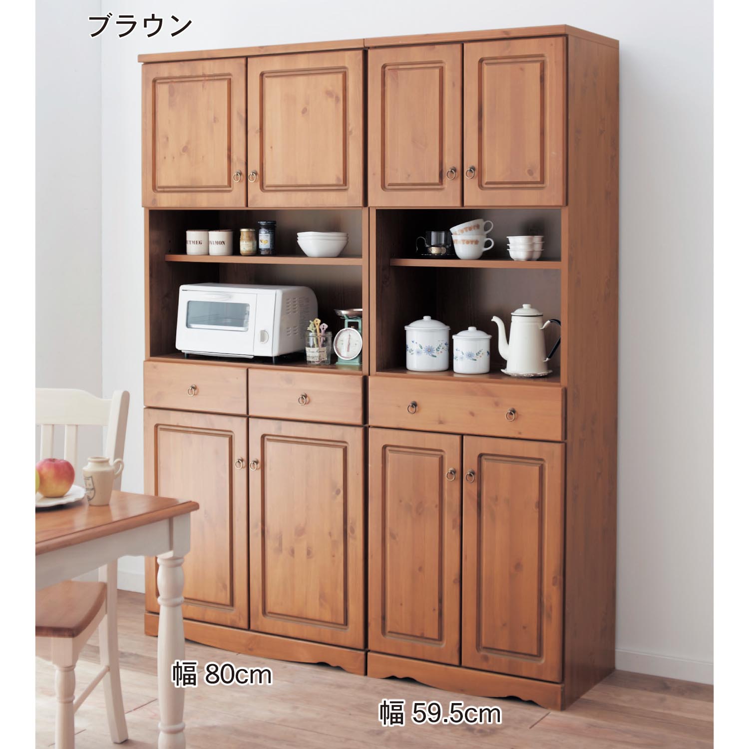 サイズ 奥行が選べるファックス台 Paypayモール店 通販 Paypayモール ナチュラル D 90 45 ベルメゾン えながらシ Www Tomislavnews Com