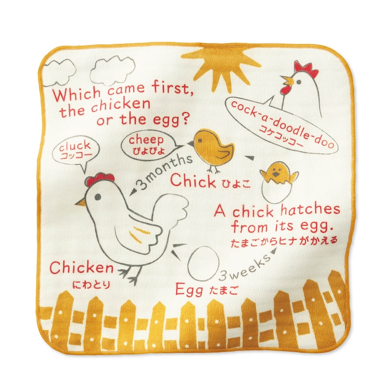 にわとり