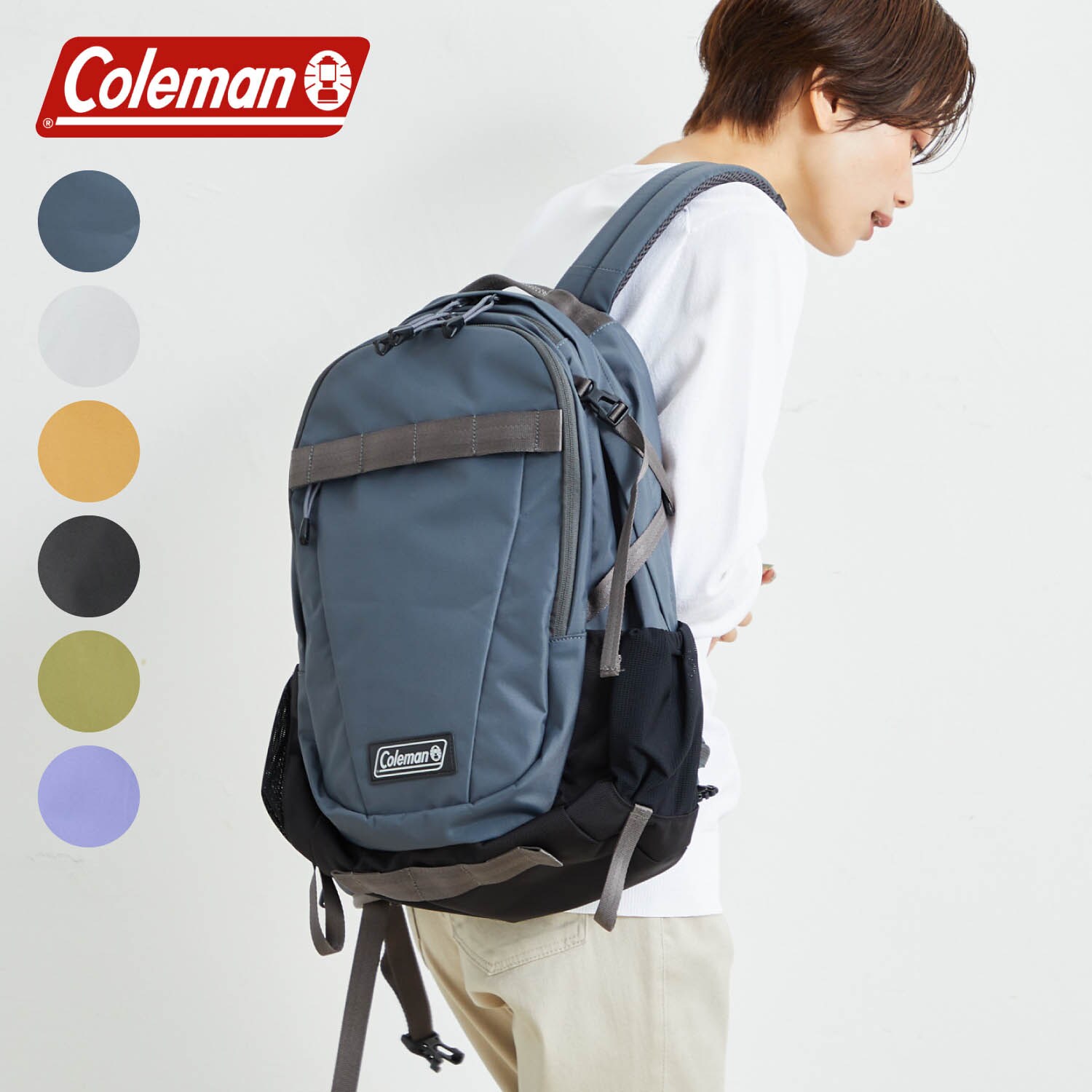 【コールマン/Coleman】ナイロンリュックサック 【軽量】