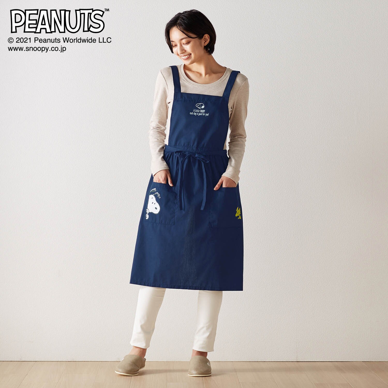 スヌーピー エプロン ピーナッツ Peanuts 通販のベルメゾンネット