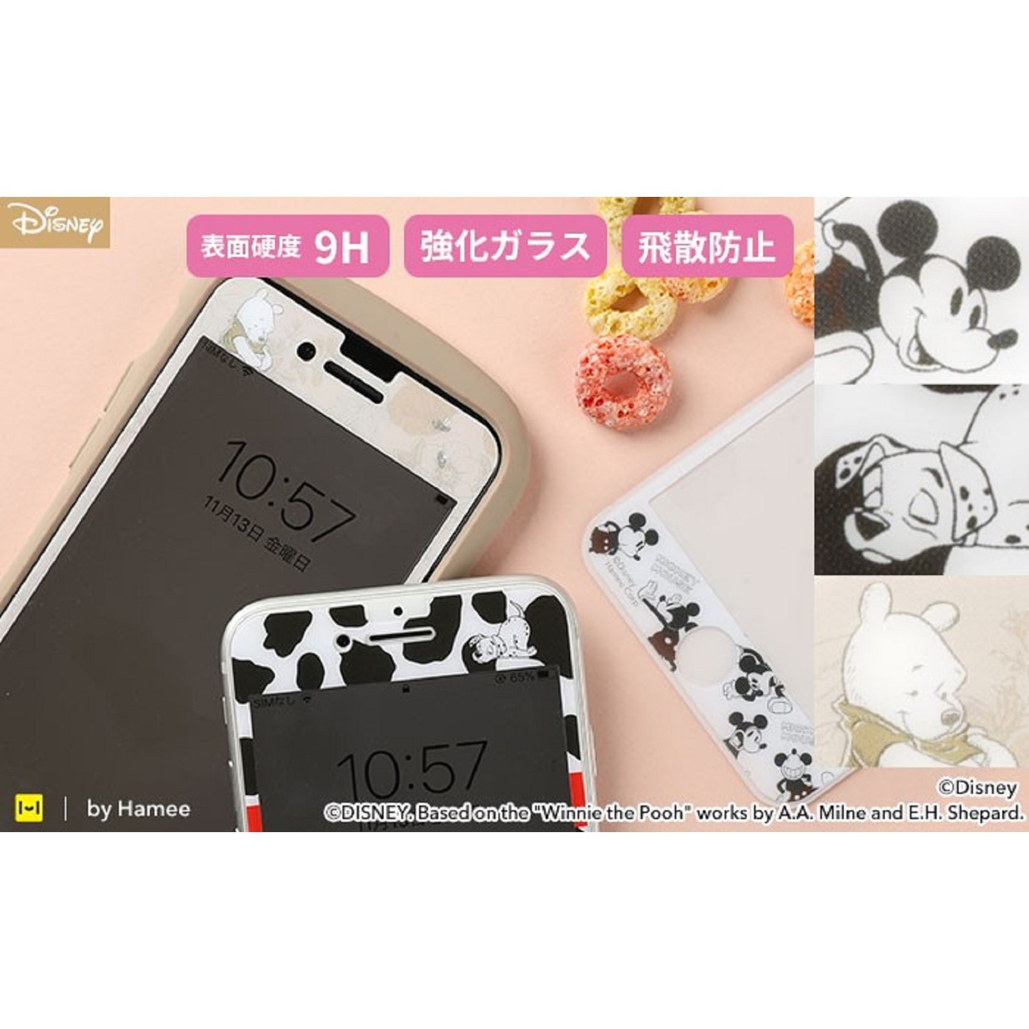ディズニー 携帯 スマートフォン用品の通販 通販のベルメゾンネット ディズニー 携帯 スマートフォン用品の通販 通販のベルメゾンネット
