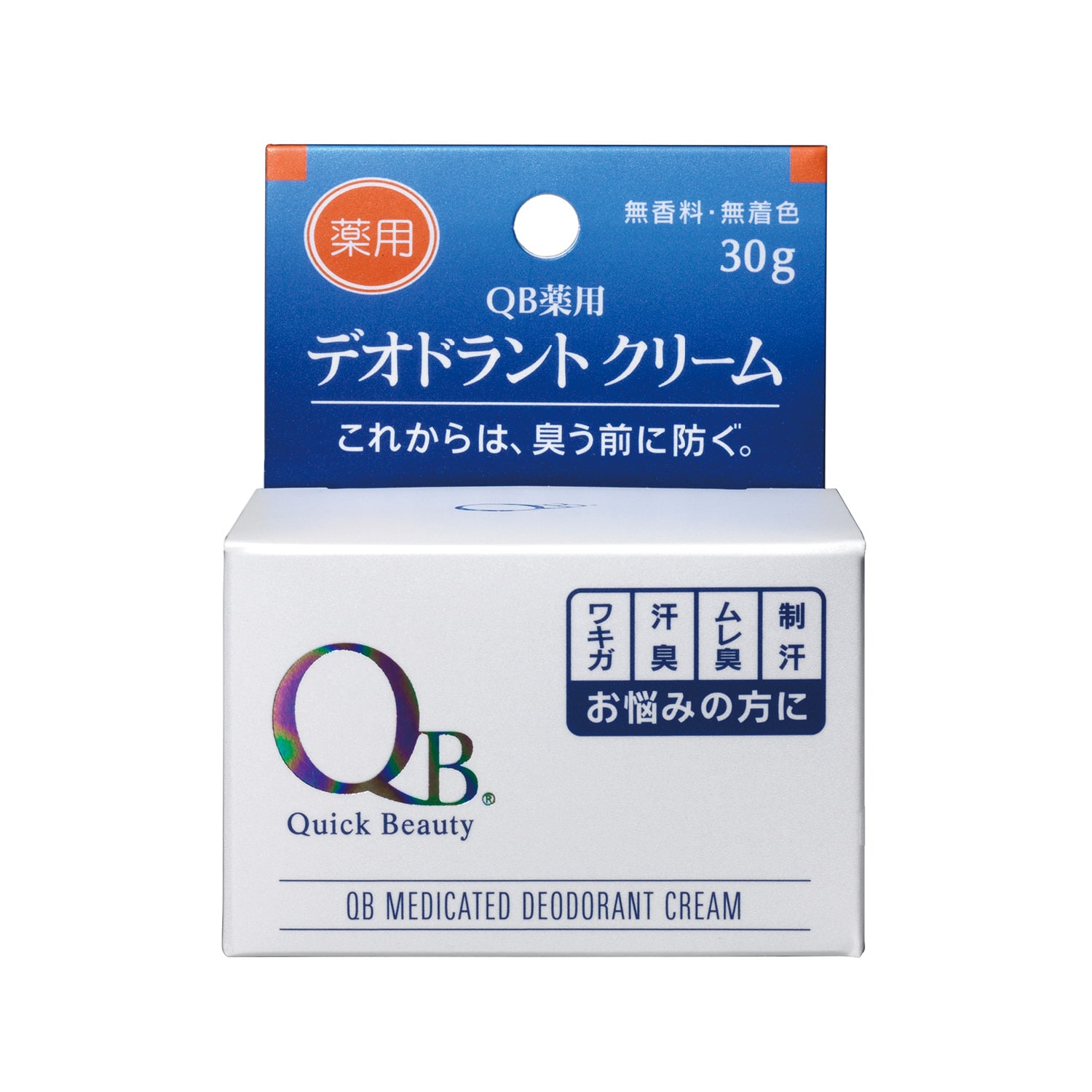 5個セットQB薬用デオドラントクリーム 30ｇ 医薬部外品 期間限定お試し価格 医薬部外品