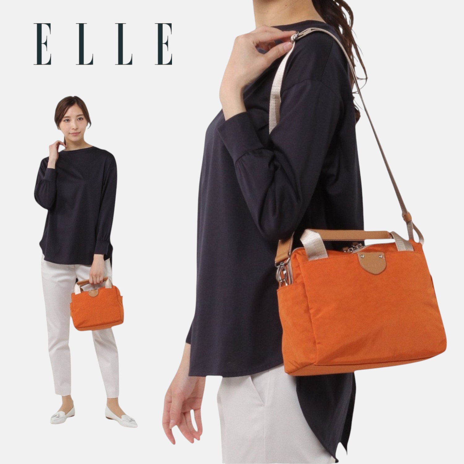 【エル/ELLE】【新色追加】 本革使い手提げバッグ【軽量】(2WAY)