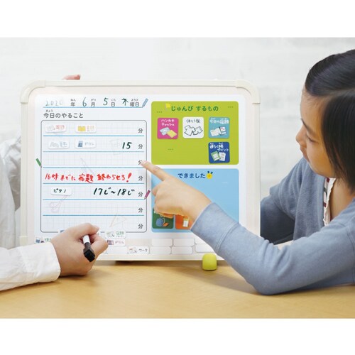 お勉強のスケジュール管理ができるマイプランボード