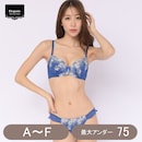 ブルー